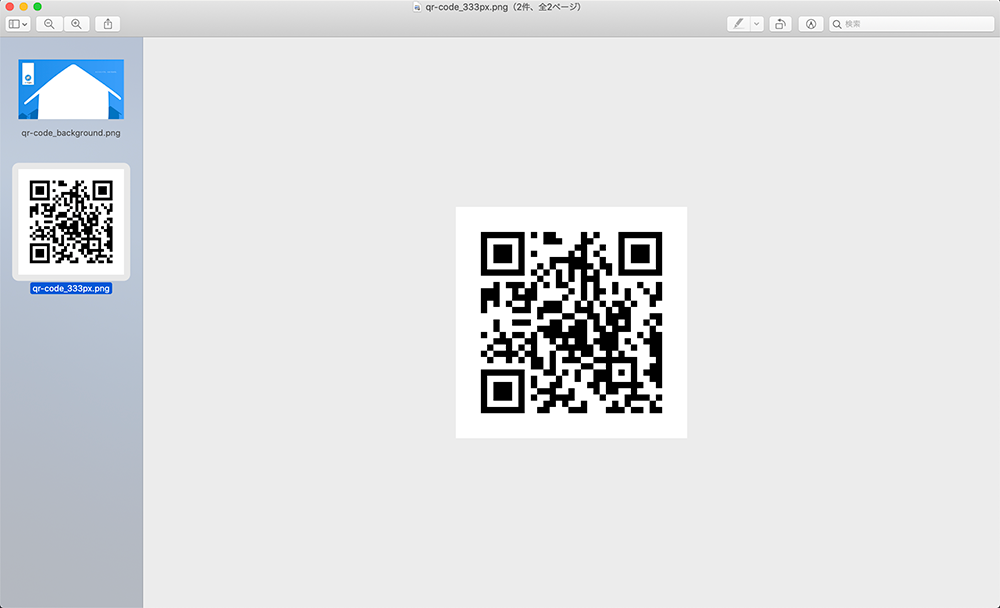 qr-code_customize_1_1000px.png